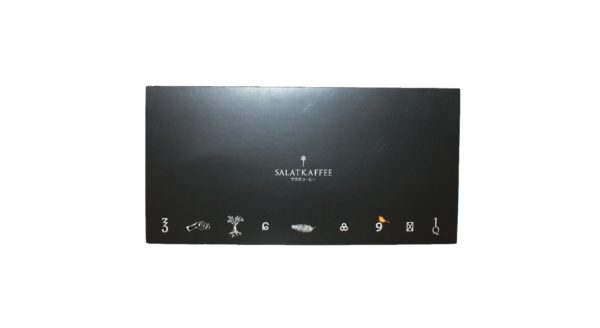 Salatkaffee INTRO_F{E}ATHER.S ROAST_ – Bild 2